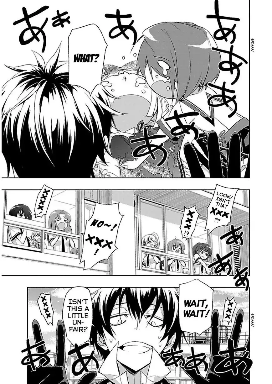 Busou Shoujo Machiavellianism Chapter 3 22